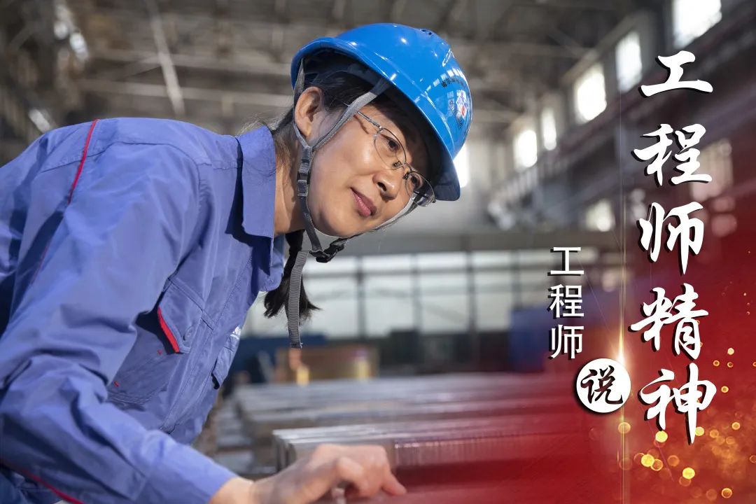 首页- 腾博官网诚信为本,专业服务!