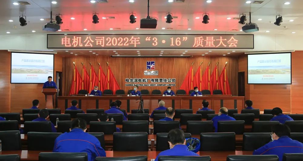 首页- 腾博官网诚信为本,专业服务!