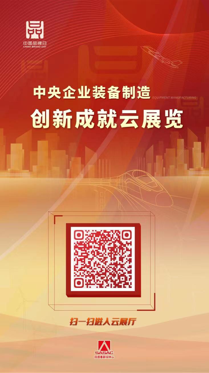 首页- 腾博官网诚信为本,专业服务!