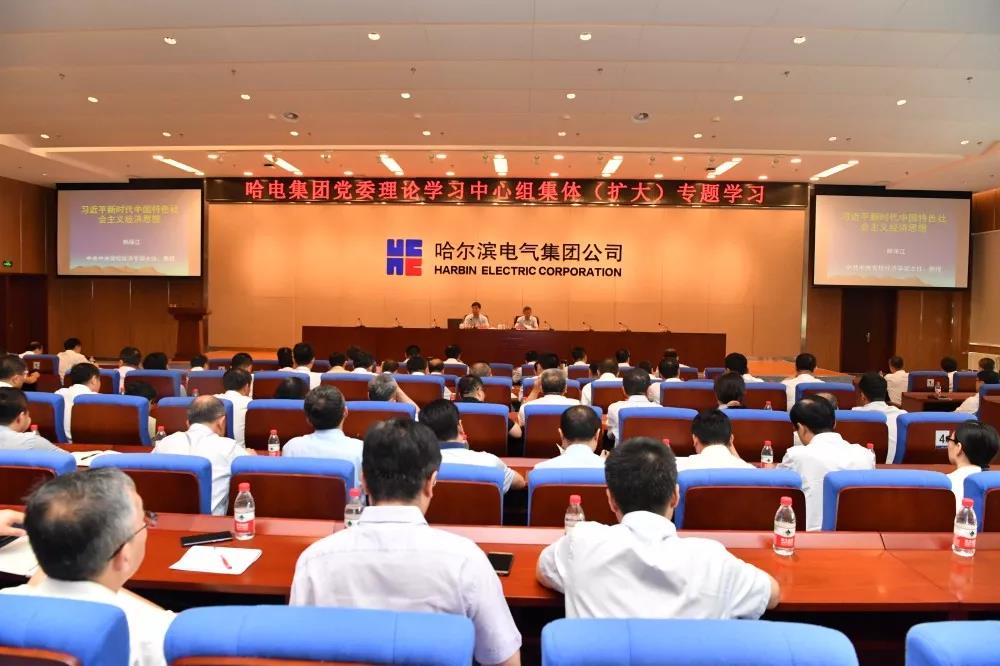 首页- 腾博官网诚信为本,专业服务!