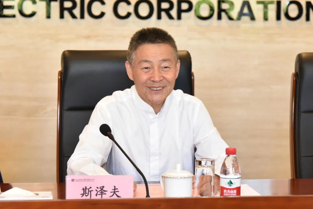 首页- 腾博官网诚信为本,专业服务!