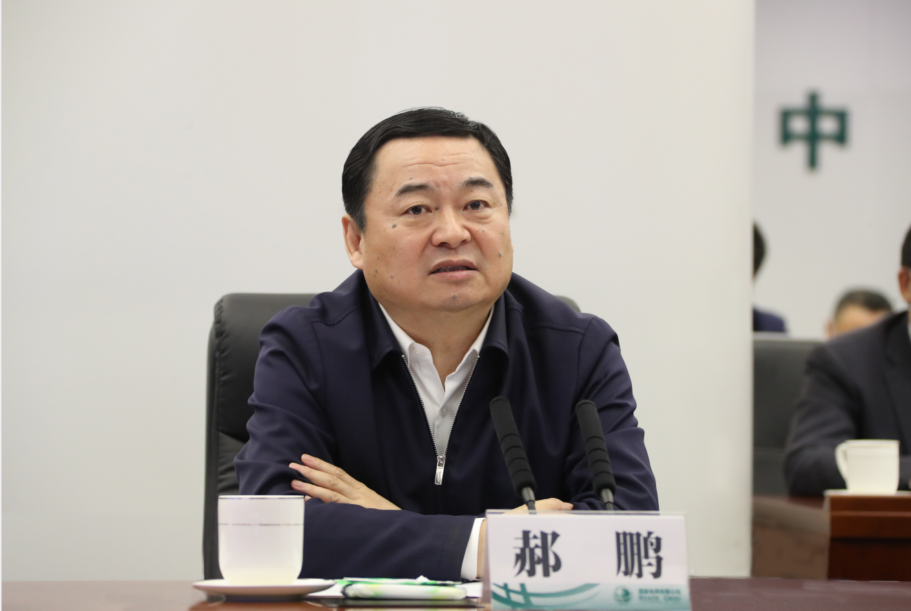 首页- 腾博官网诚信为本,专业服务!