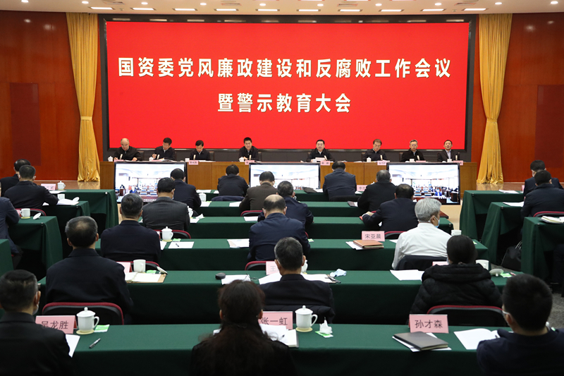 首页- 腾博官网诚信为本,专业服务!