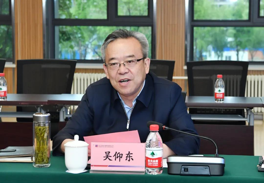 首页- 腾博官网诚信为本,专业服务!