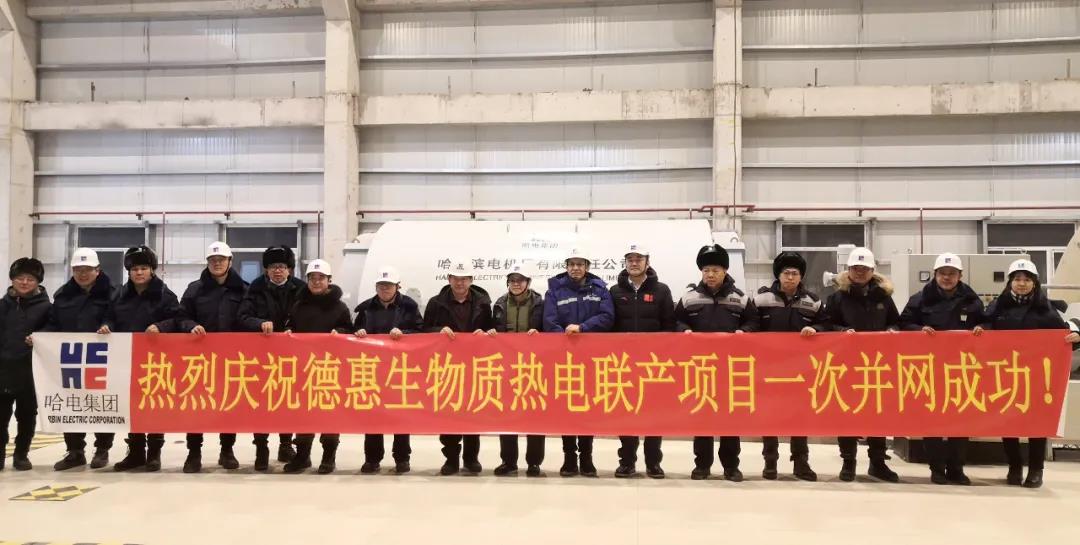首页- 腾博官网诚信为本,专业服务!