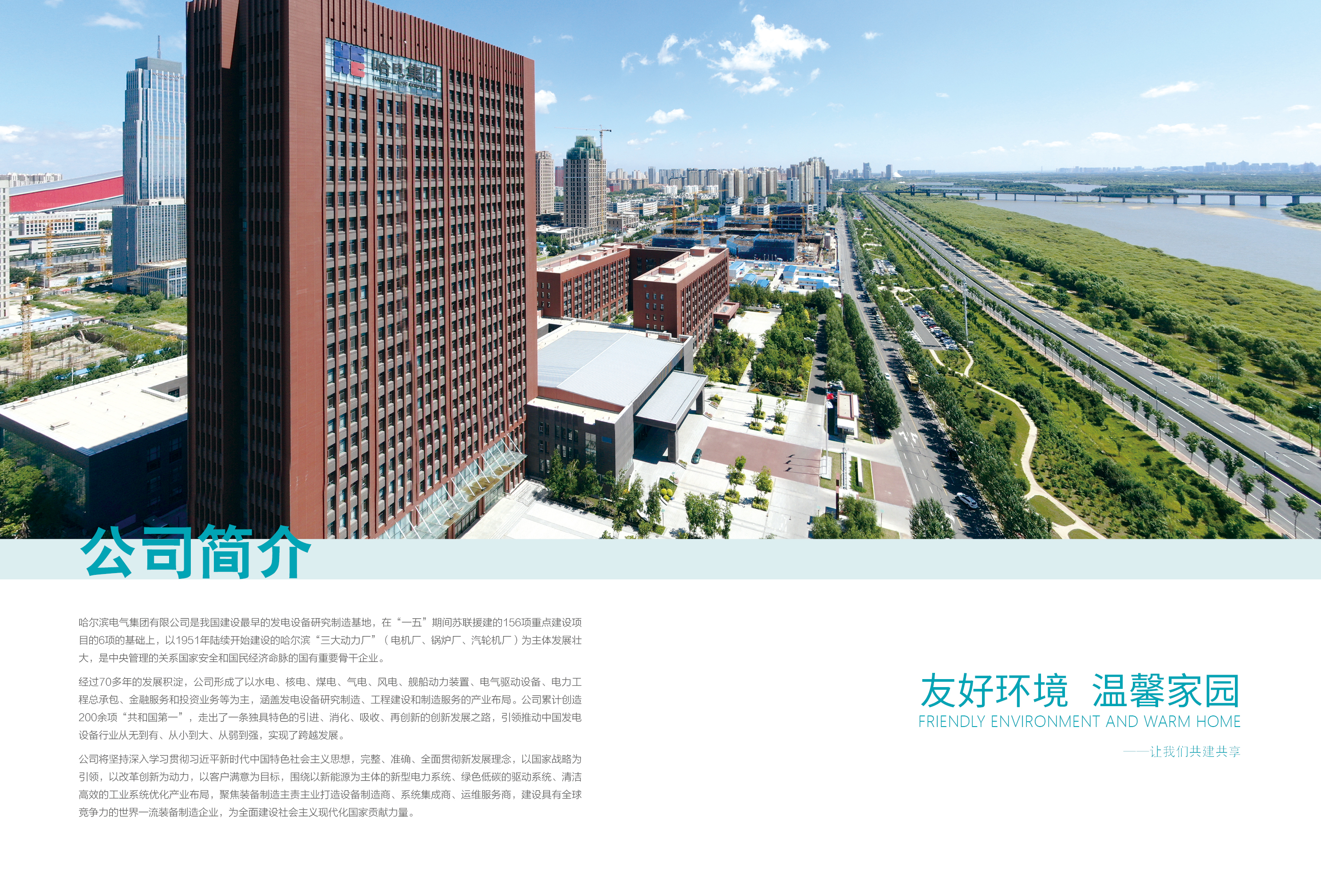 940A757901D04D4398564029B05_AB6E8A62_3A28BE.jpg?e= 首页- 腾博官网诚信为本,专业服务!