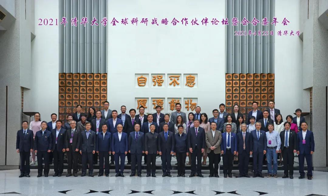 首页- 腾博官网诚信为本,专业服务!
