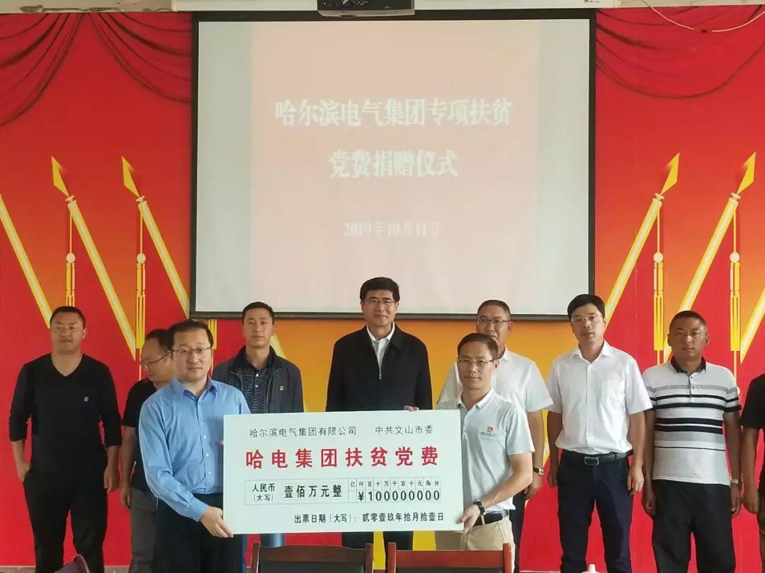 首页- 腾博官网诚信为本,专业服务!