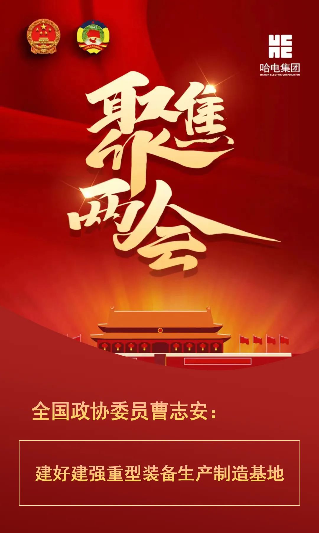 D6E1B3BB89F2B192154FC3EE957_7B11386B_1F89B.jpg?e= D6E1B3BB89F2B192154FC3EE957_7B11386B_1F89B.jpg?e=
