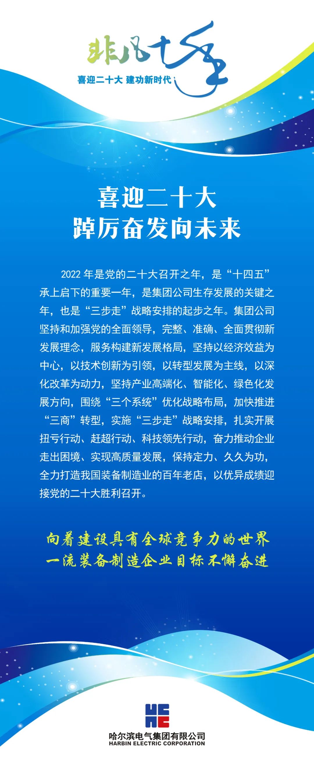 EECF33168740529828567038A39_C6DF9A34_45E4C.jpg?e= 首页- 腾博官网诚信为本,专业服务!