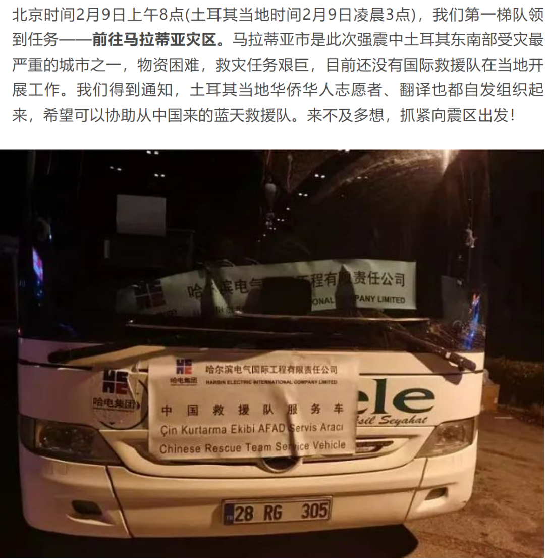 首页- 腾博官网诚信为本,专业服务!