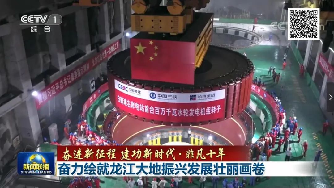 首页- 腾博官网诚信为本,专业服务!