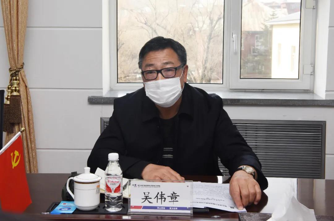 首页- 腾博官网诚信为本,专业服务!