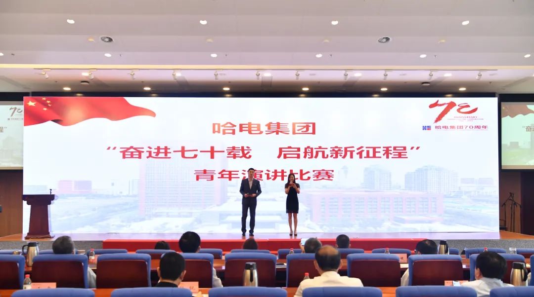 首页- 腾博官网诚信为本,专业服务!