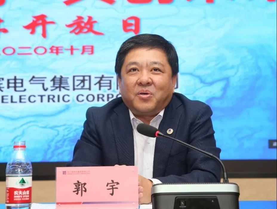 首页- 腾博官网诚信为本,专业服务!