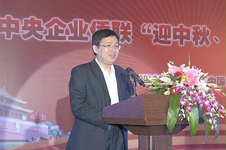 首页- 腾博官网诚信为本,专业服务!