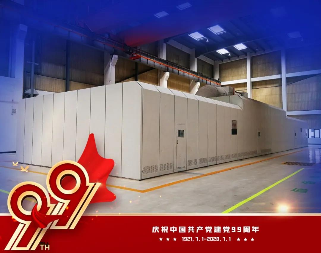 99AB65C6CBD25C5085B1B25BA53_9FE96CDB_156AB.jpg?e= 首页- 腾博官网诚信为本,专业服务!