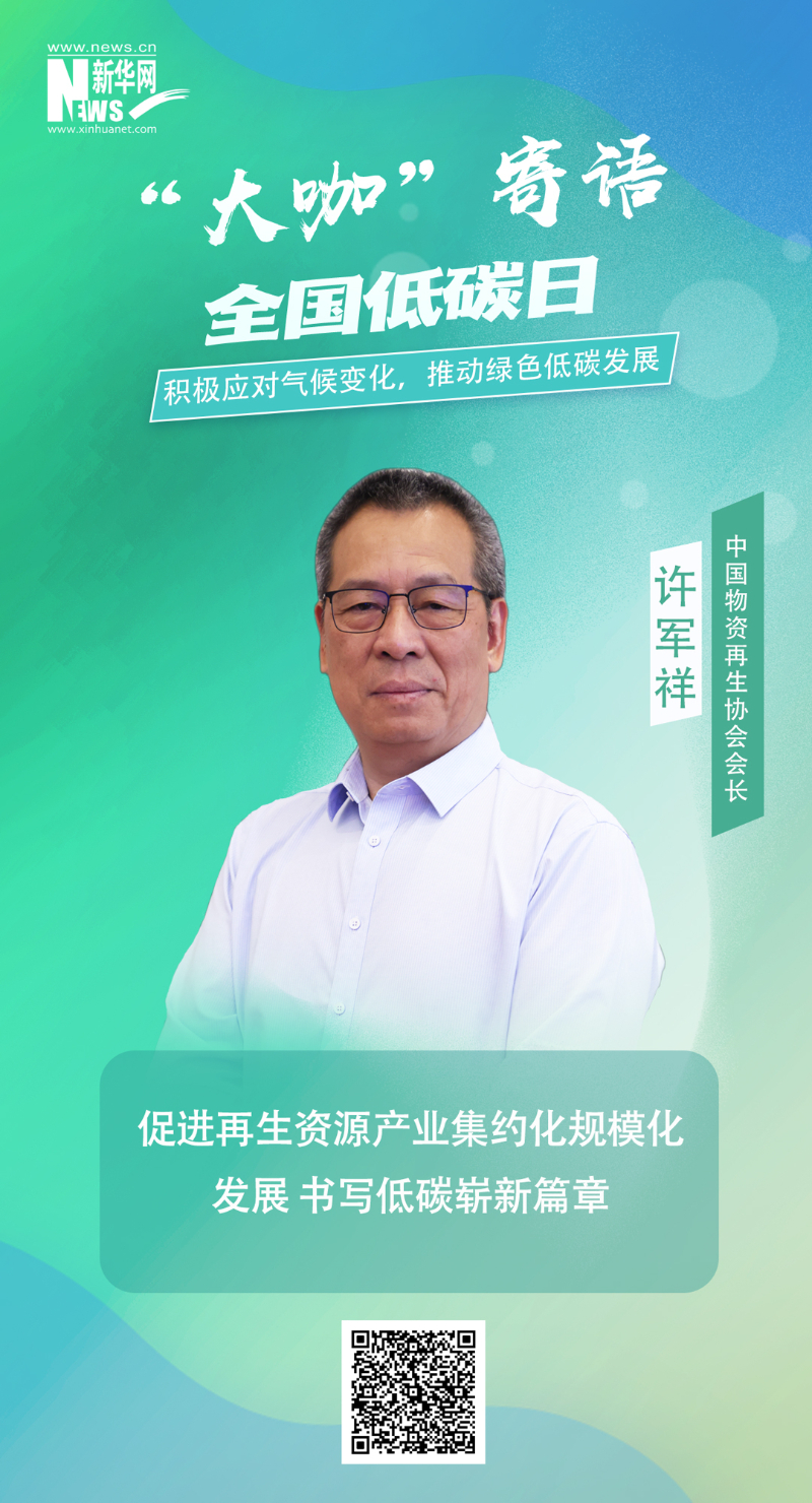 首页- 腾博官网诚信为本,专业服务!