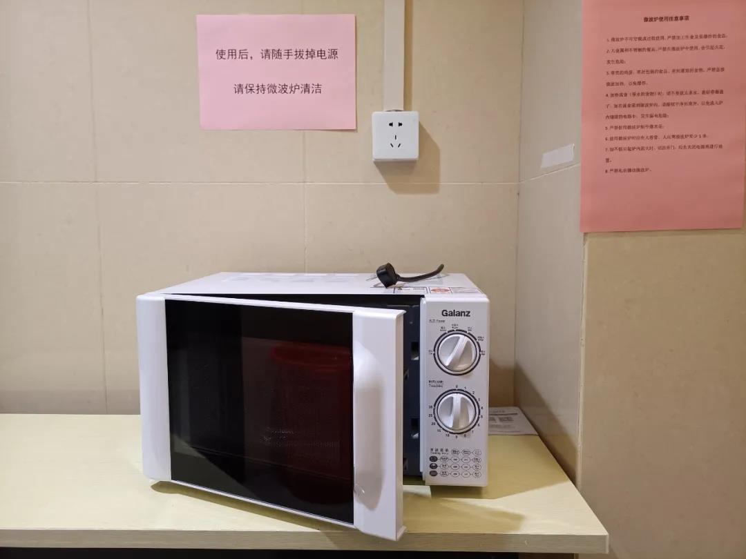 首页- 腾博官网诚信为本,专业服务!