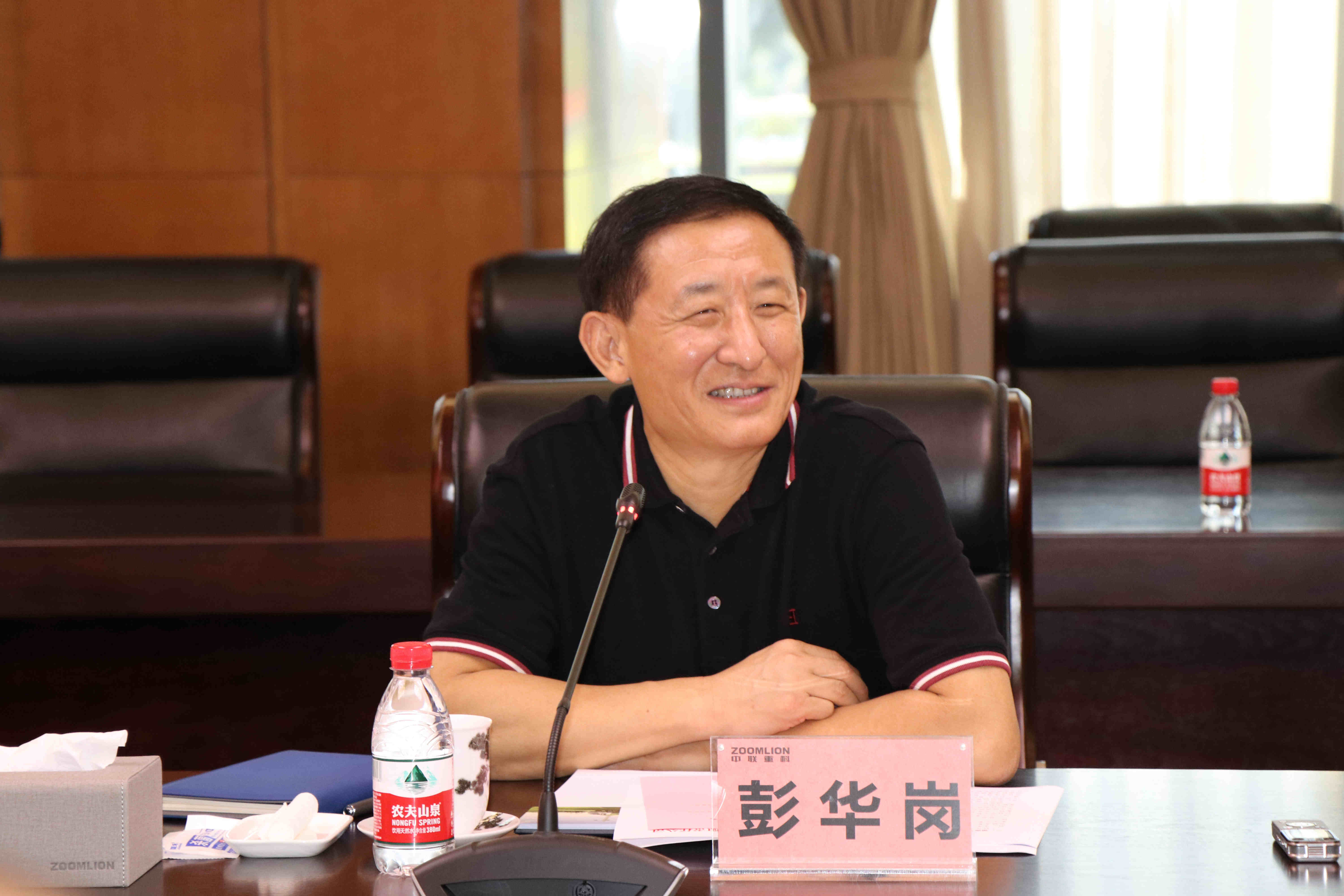 首页- 腾博官网诚信为本,专业服务!