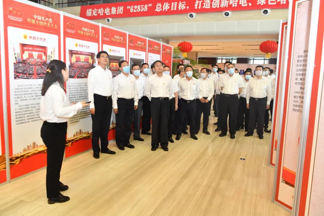 首页- 腾博官网诚信为本,专业服务!