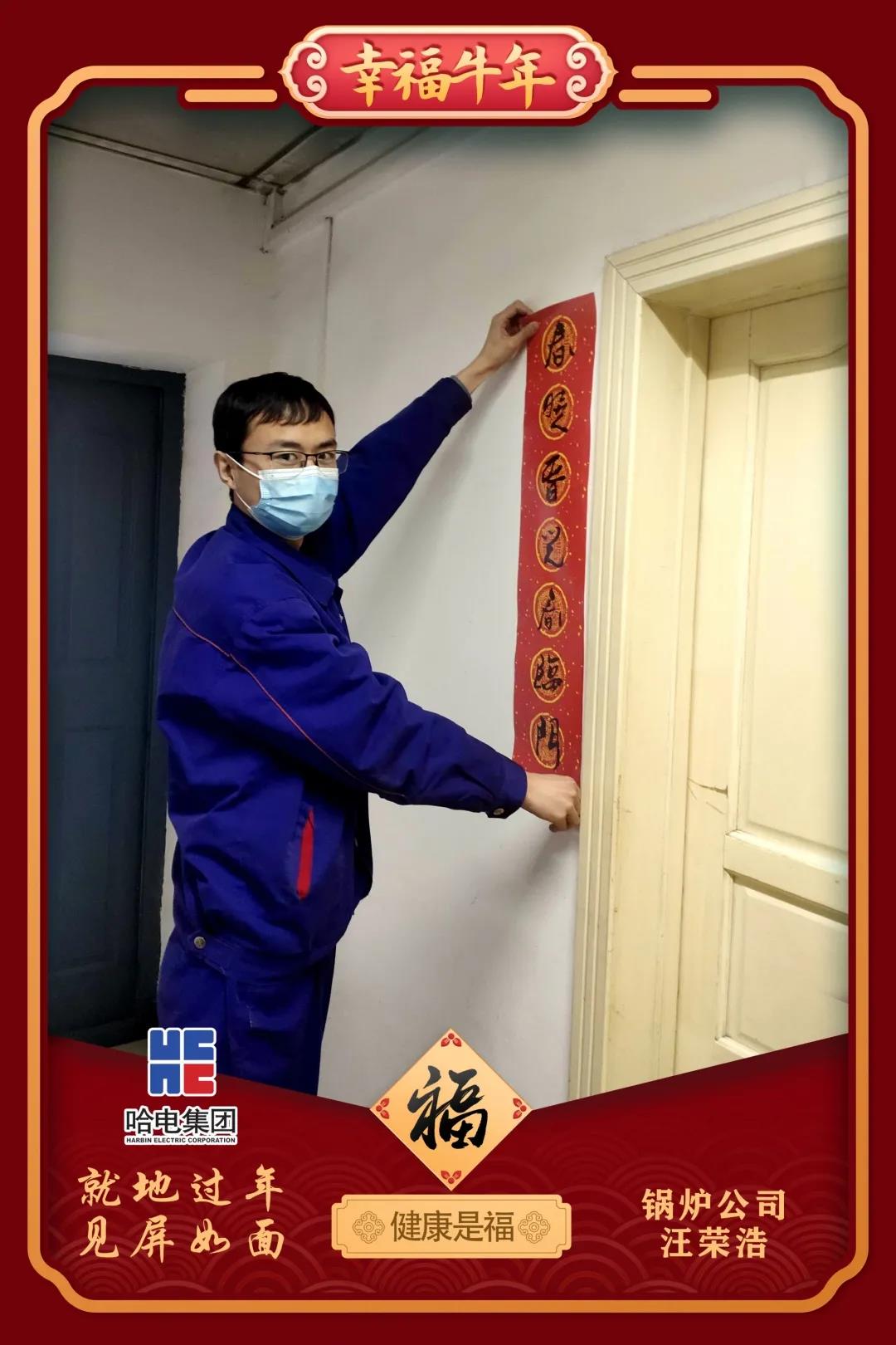 首页- 腾博官网诚信为本,专业服务!