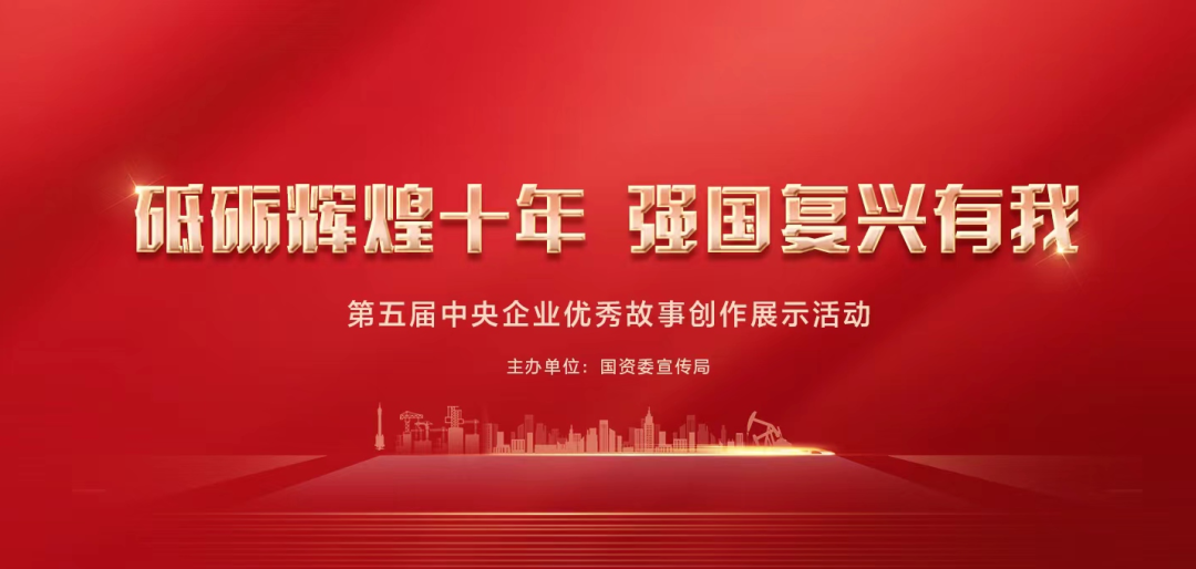 首页- 腾博官网诚信为本,专业服务!