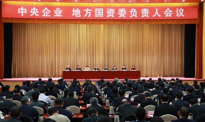 首页- 腾博官网诚信为本,专业服务!