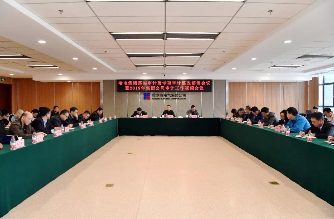 首页- 腾博官网诚信为本,专业服务!