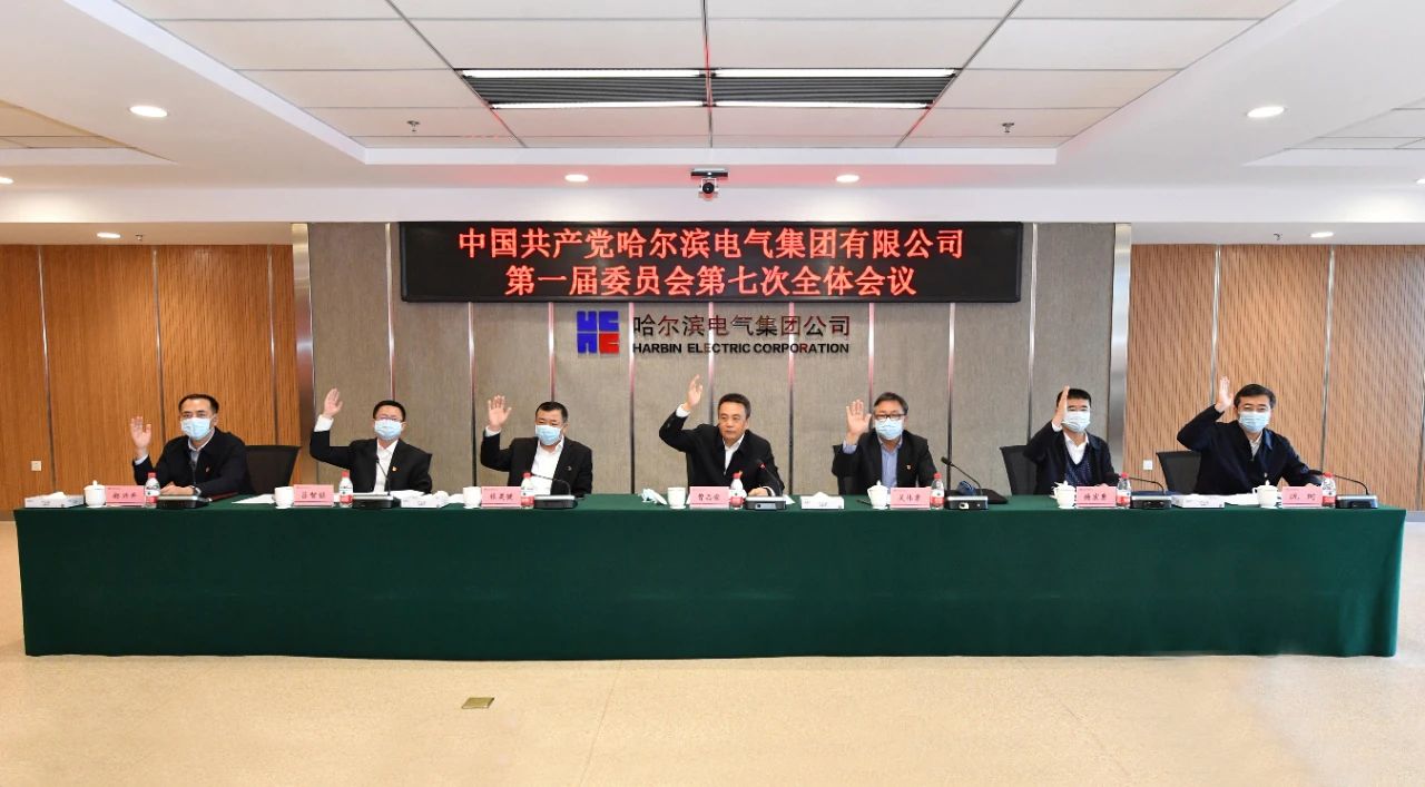 首页- 腾博官网诚信为本,专业服务!