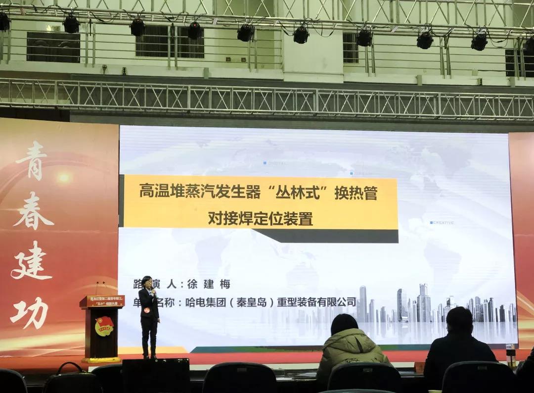 首页- 腾博官网诚信为本,专业服务!