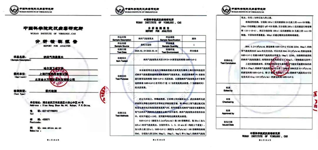 334CE2283591822AD23A5E385F1_D8BF64FD_16047.jpg?e= 首页- 腾博官网诚信为本,专业服务!