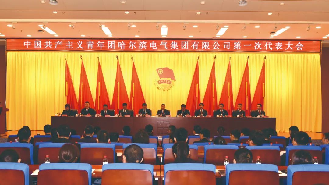 首页- 腾博官网诚信为本,专业服务!