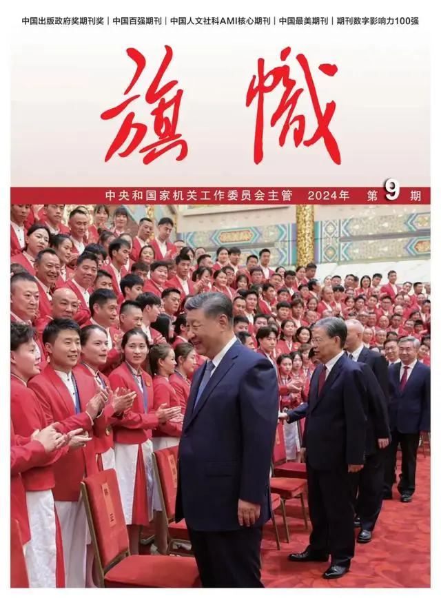 首页- 腾博官网诚信为本,专业服务!