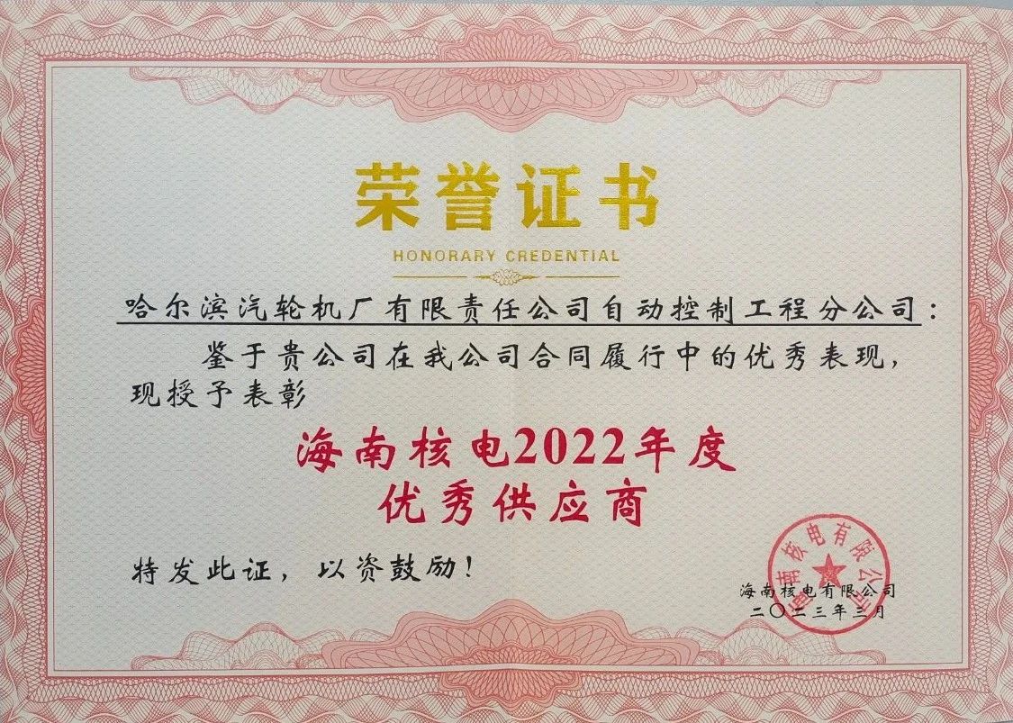 2BFCAAD4F026E13ABBC9689AB1D_6E76F945_3CFE9.jpg?e= 首页- 腾博官网诚信为本,专业服务!