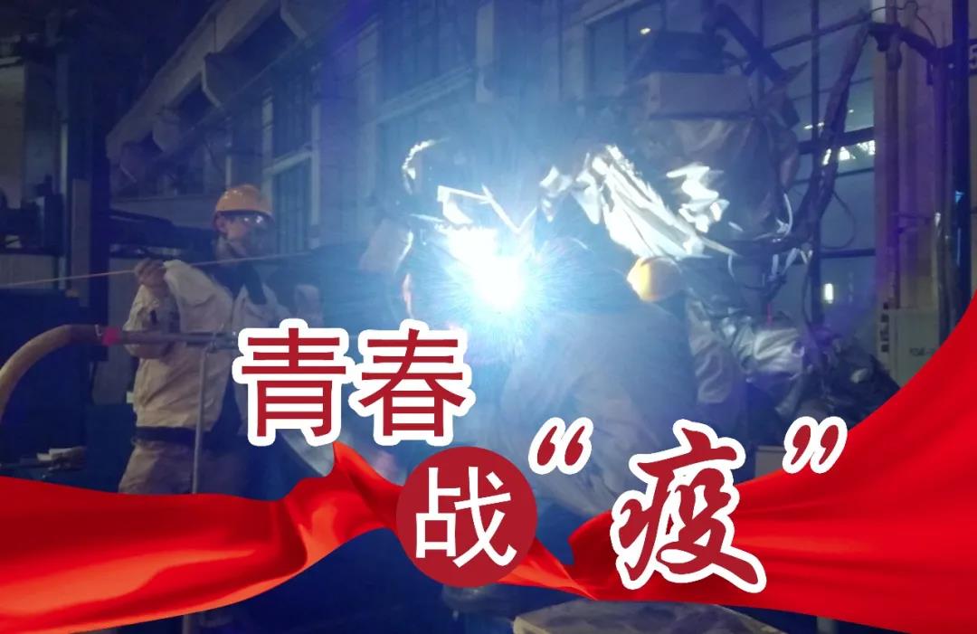 首页- 腾博官网诚信为本,专业服务!