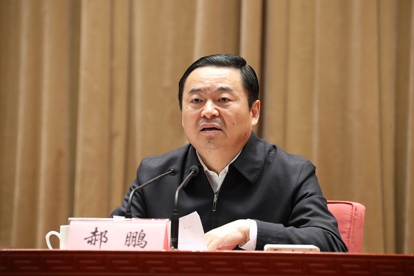 首页- 腾博官网诚信为本,专业服务!