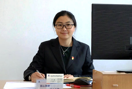 首页- 腾博官网诚信为本,专业服务!