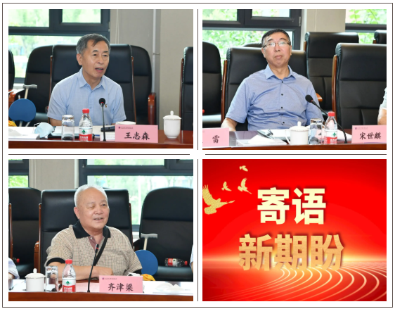 DA71F087144C7A360B98A00C4C7_EA80143D_7ABEC.png?e= 首页- 腾博官网诚信为本,专业服务!