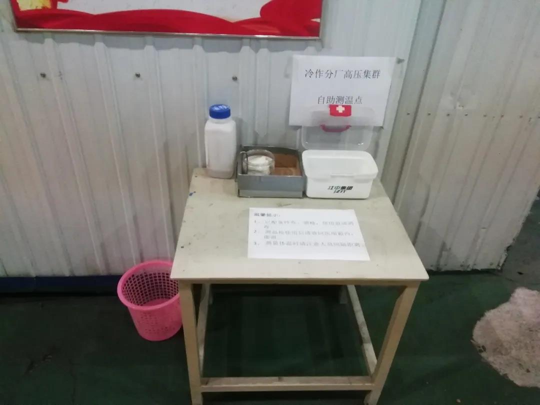 首页- 腾博官网诚信为本,专业服务!
