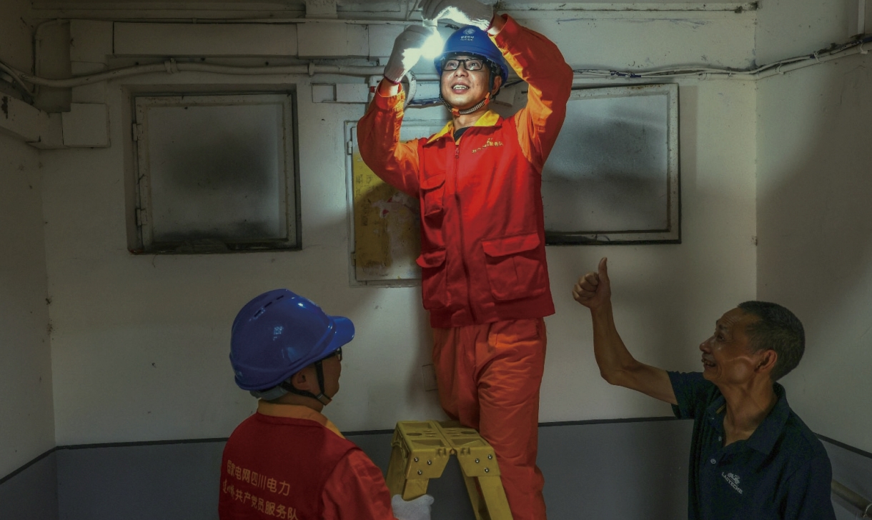 首页- 腾博官网诚信为本,专业服务!