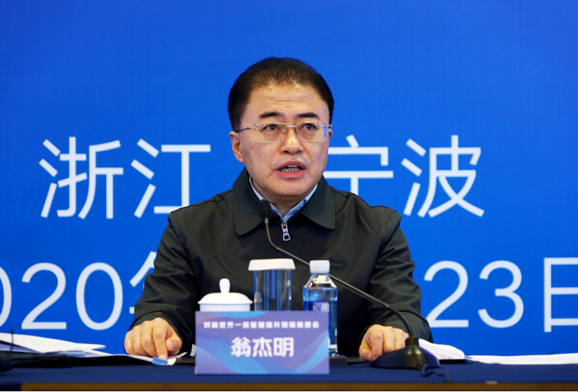 首页- 腾博官网诚信为本,专业服务!