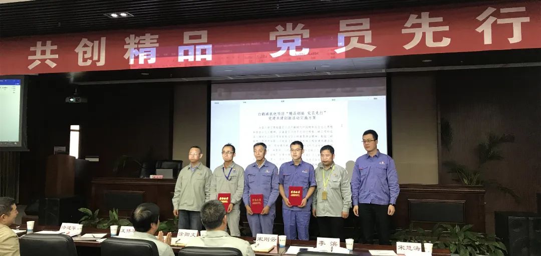 首页- 腾博官网诚信为本,专业服务!