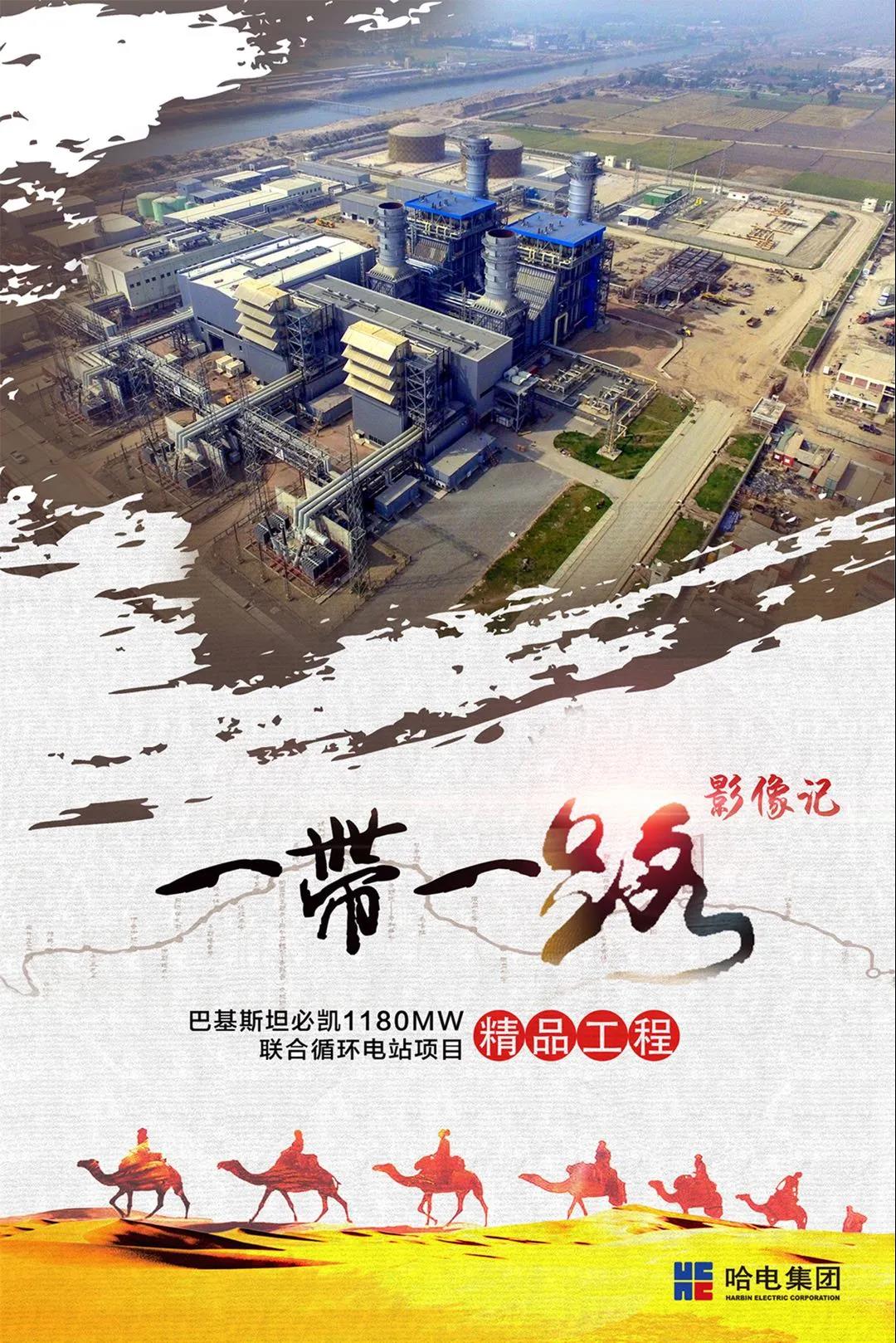 78C87FADBF7DA1B270C532179F8_69C4F45A_58BB4.jpg?e= 首页- 腾博官网诚信为本,专业服务!