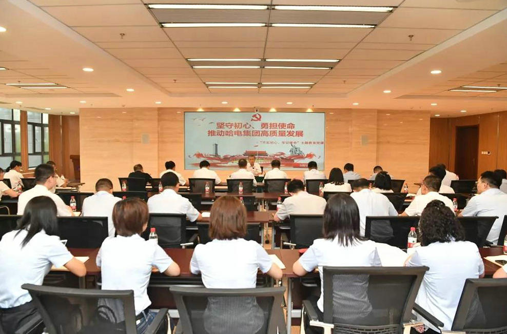 首页- 腾博官网诚信为本,专业服务!