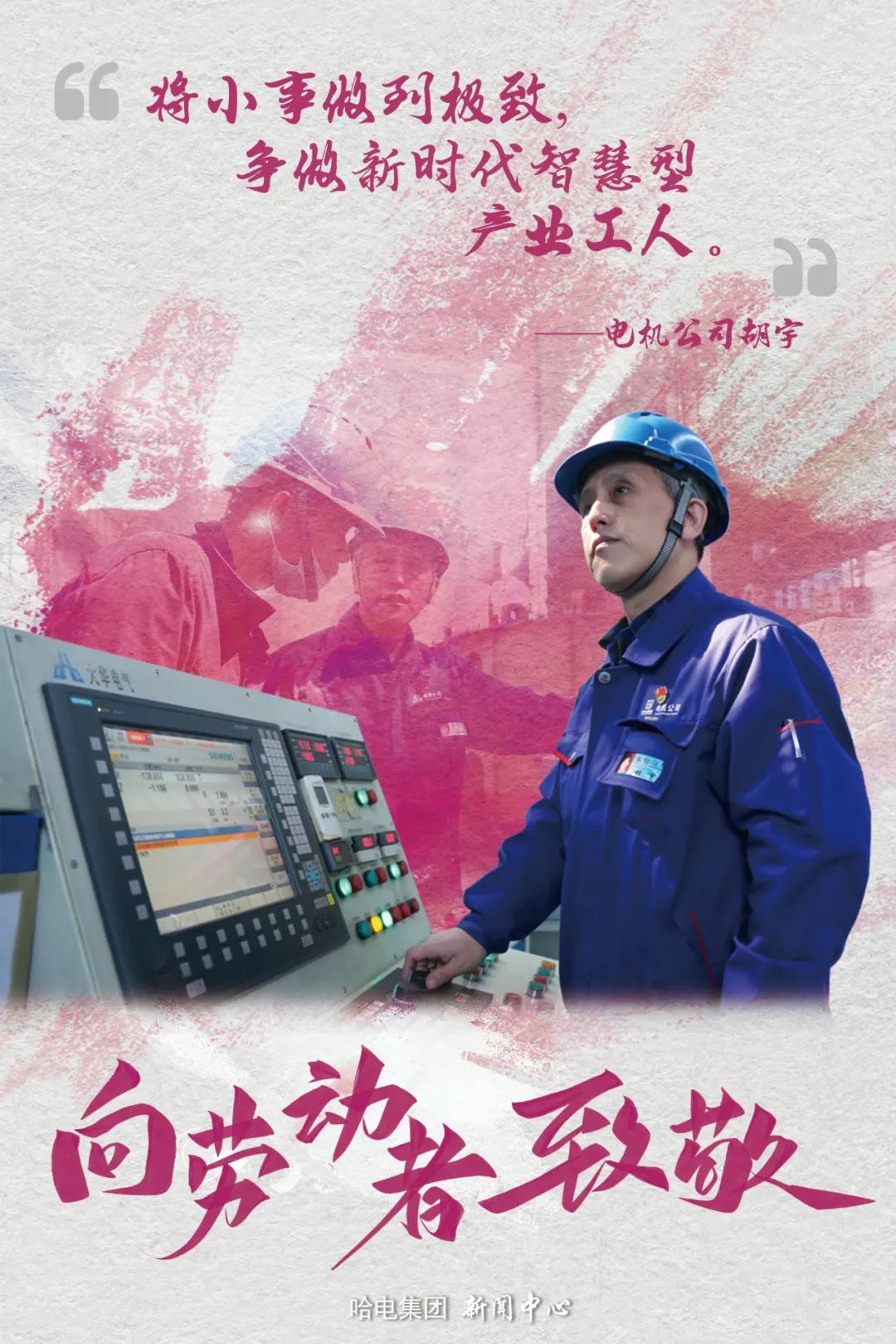首页- 腾博官网诚信为本,专业服务!