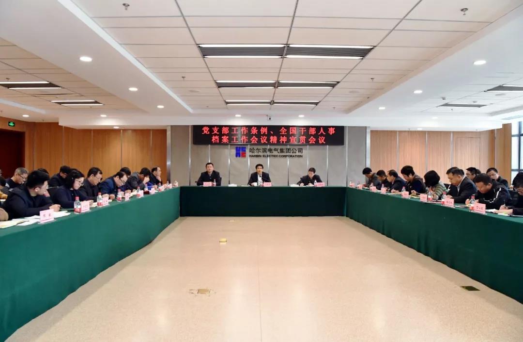 首页- 腾博官网诚信为本,专业服务!