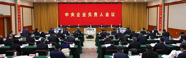 首页- 腾博官网诚信为本,专业服务!