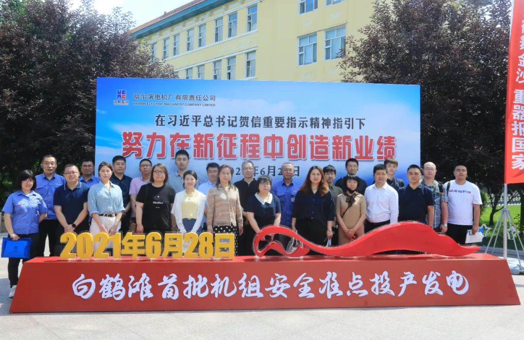 B817C8DFC117F8D1BA8F7565EA6_1C8CC3D3_25E09.jpg?e= 首页- 腾博官网诚信为本,专业服务!