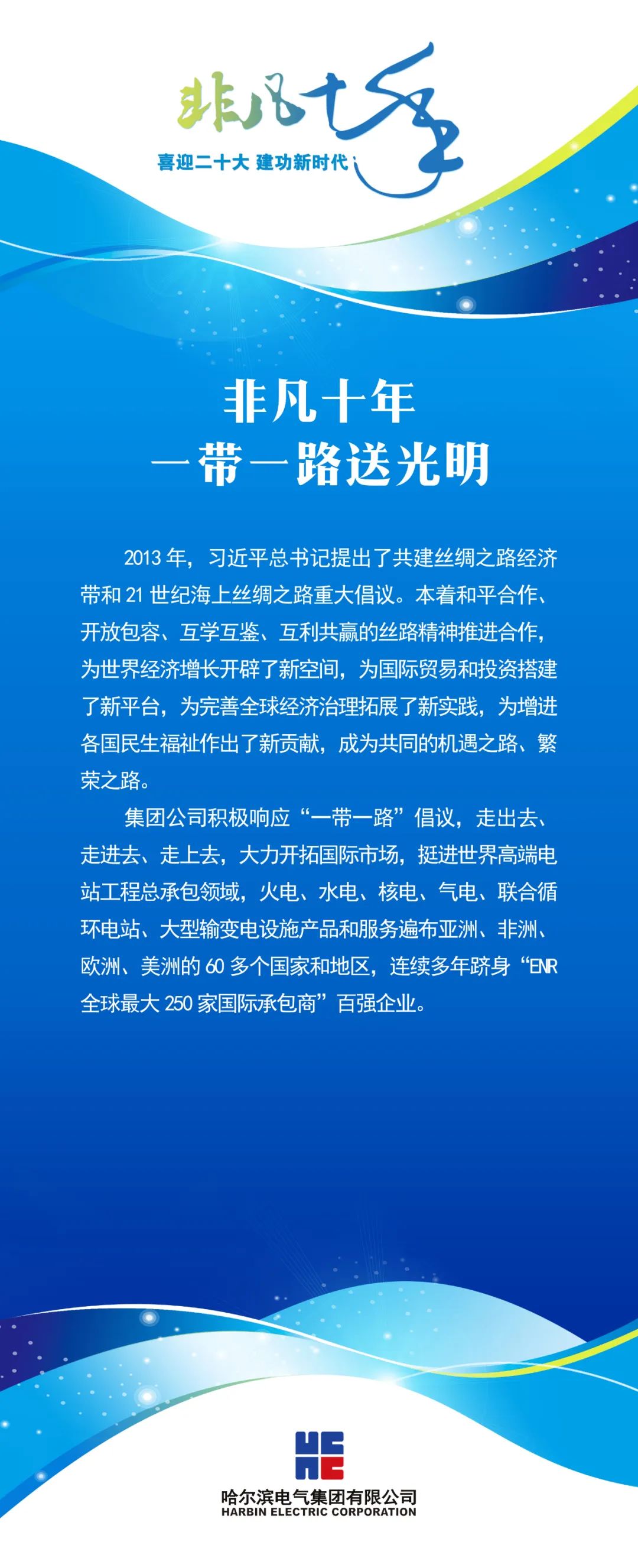 9539F782A93F9B2AFDA5F657138_57AD0706_3DD3F.jpg?e= 首页- 腾博官网诚信为本,专业服务!